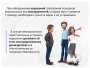Вводный инструктаж по пожарной безопасности для офисов (фильм/курс)