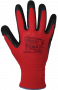 Перчатки ArmProtect (нейлоновые с нитриловым покрытием), NN110