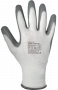 Перчатки ArmProtect 3500 (нейлоновые с нитриловым покрытием), NN100