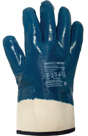 Перчатки ArmProtect (х/б+нитрил), NIT002
