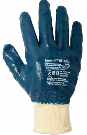 Перчатки ArmProtect (х/б+нитрил облегченный), NIT005