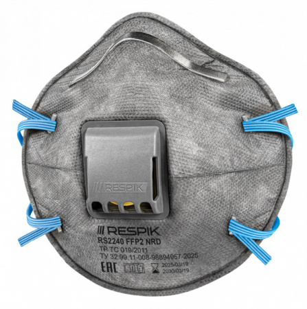 Респиратор чашеобразный RESPIK® RS2240 с клапаном, FFP2 (10 шт)