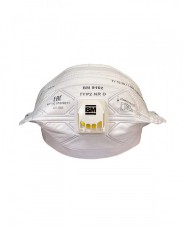 Респиратор ВМ-9162 NR D FFP2 (12 ПДК) с клапаном, складная, от аэрозолей (кр15х450)