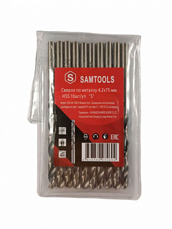 Сверло по металлу SAMTOOLS 4.2х75 мм HSS (10 шт.)