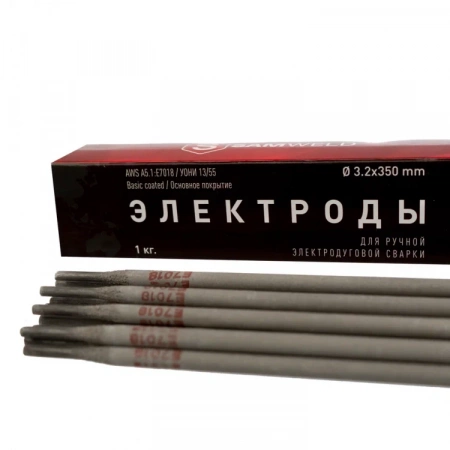 Электроды сварочные 3.2 мм SAMWELD E7018 (УОНИ-13/55) 5 кг