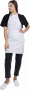 Фартук БЯЗЬ, белый
