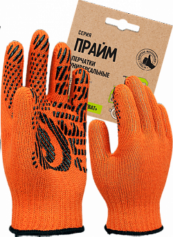 Перчатки трикотажные с ПВХ Прайм, оранжевый, (Пер 044Я), картонный ярлык