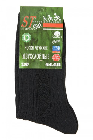 Носки х/б