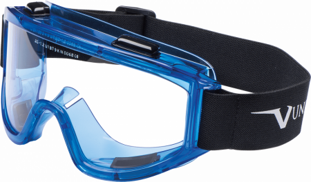 Очки UNIVET™ 601 (601.02.77.01), (СА), н/в, покрытие Anti-fog Plus (N)
