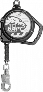 СИЗ втягивающего типа БАРС (vnt 1156) 35 м