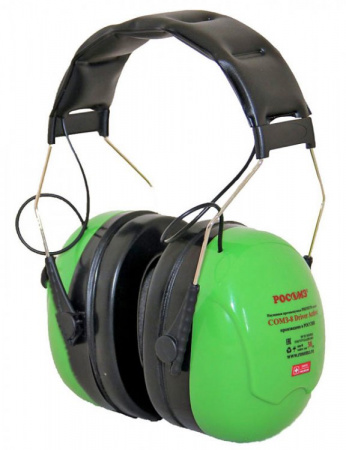 Наушники СОМЗ-8 DRIVER ACTIVE (60800) 30дБ